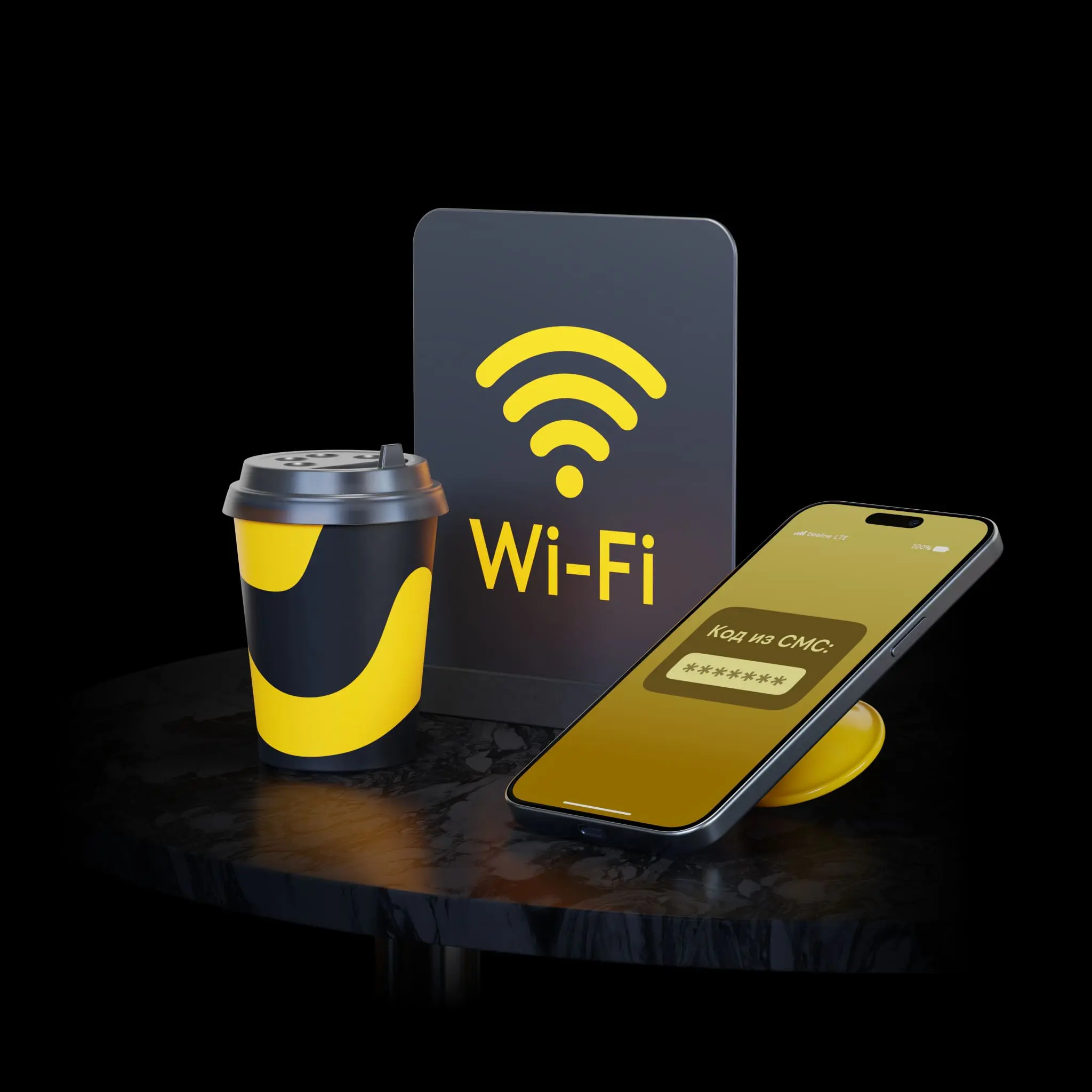 Wi-Fi HotSpot для бизнеса, управляемый Wi-Fi для сотрудников и посетителей  – билайн бизнес Москва