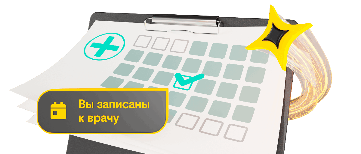 Кейсы