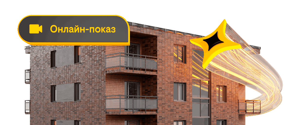 Кейсы