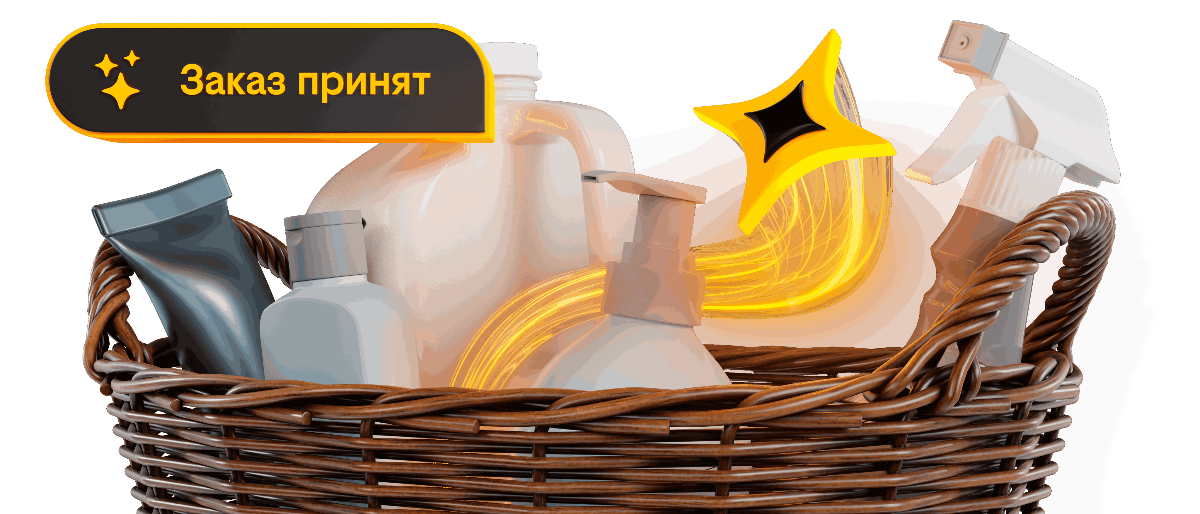 Кейсы