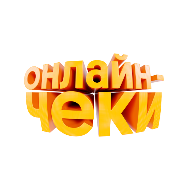 Сервисы для бизнеса