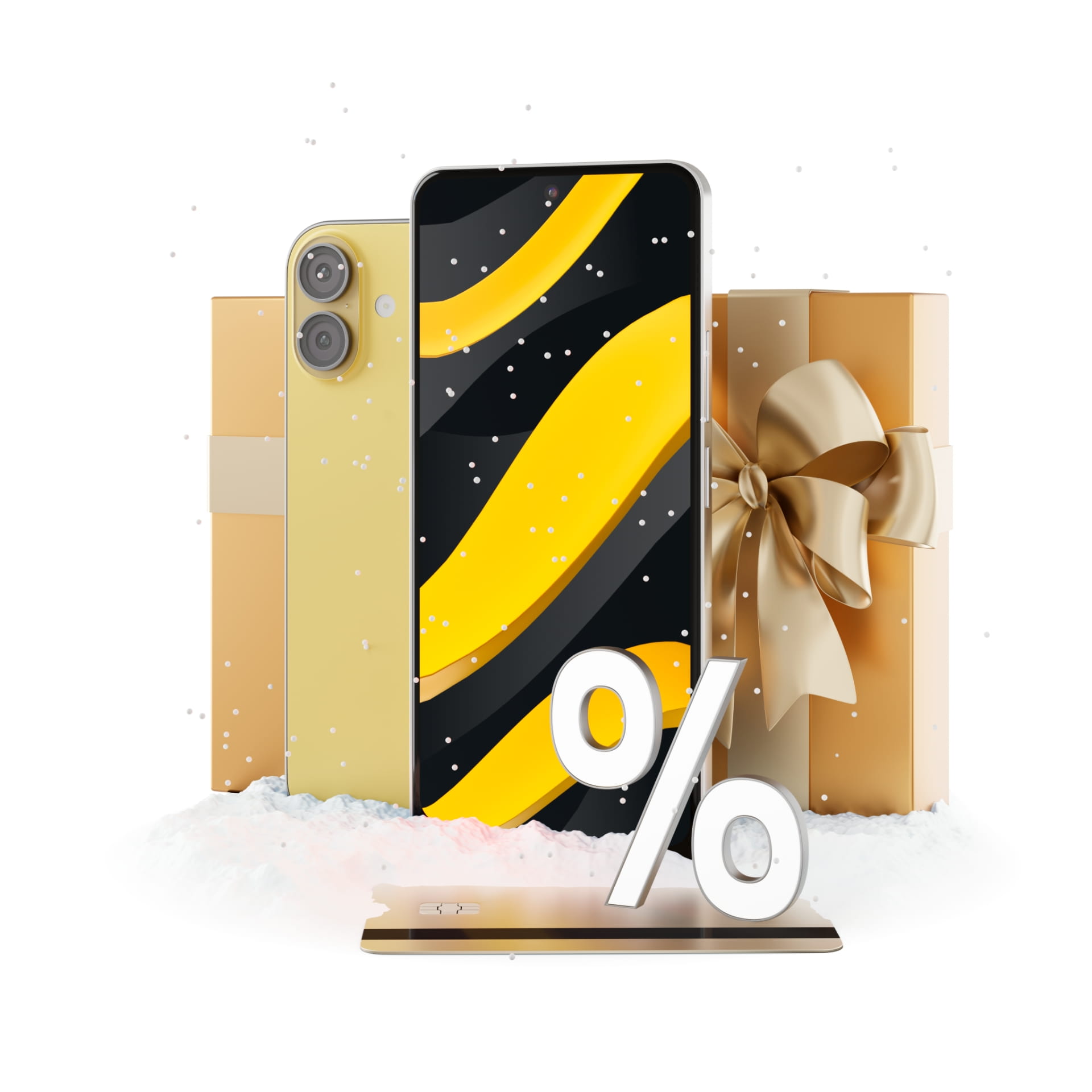 Мобильное оборудование