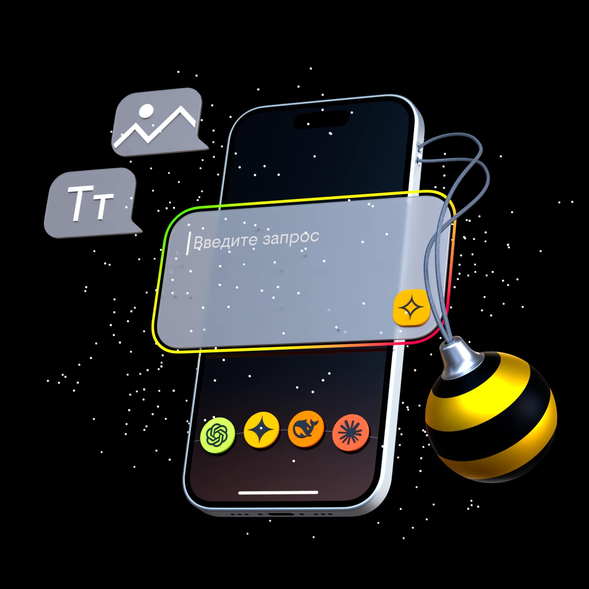 Нейросети без VPN