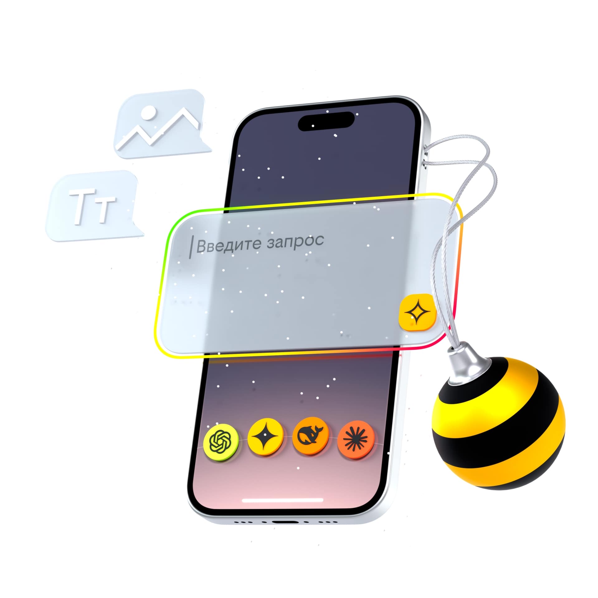 Нейросети без VPN