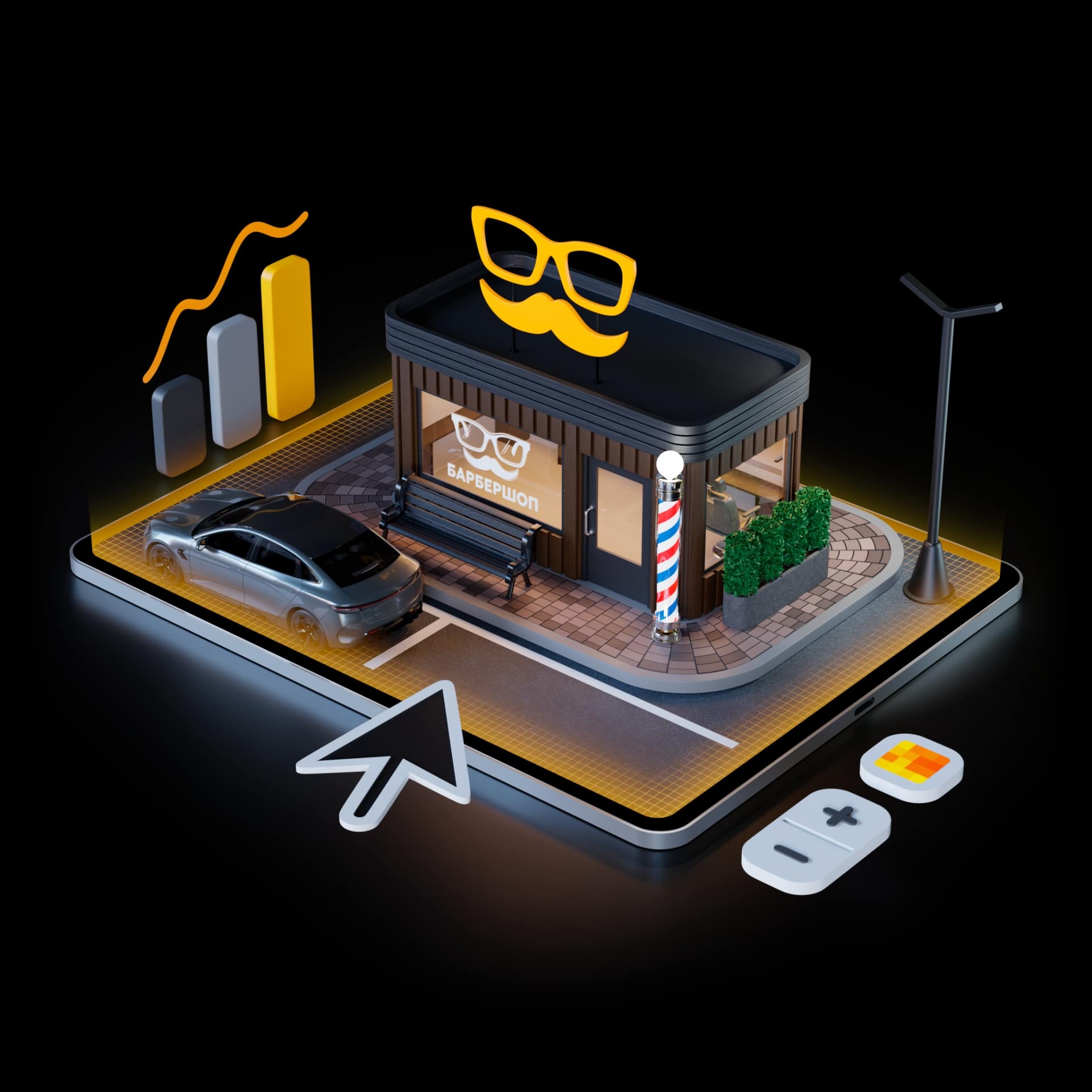 Геоаналитика