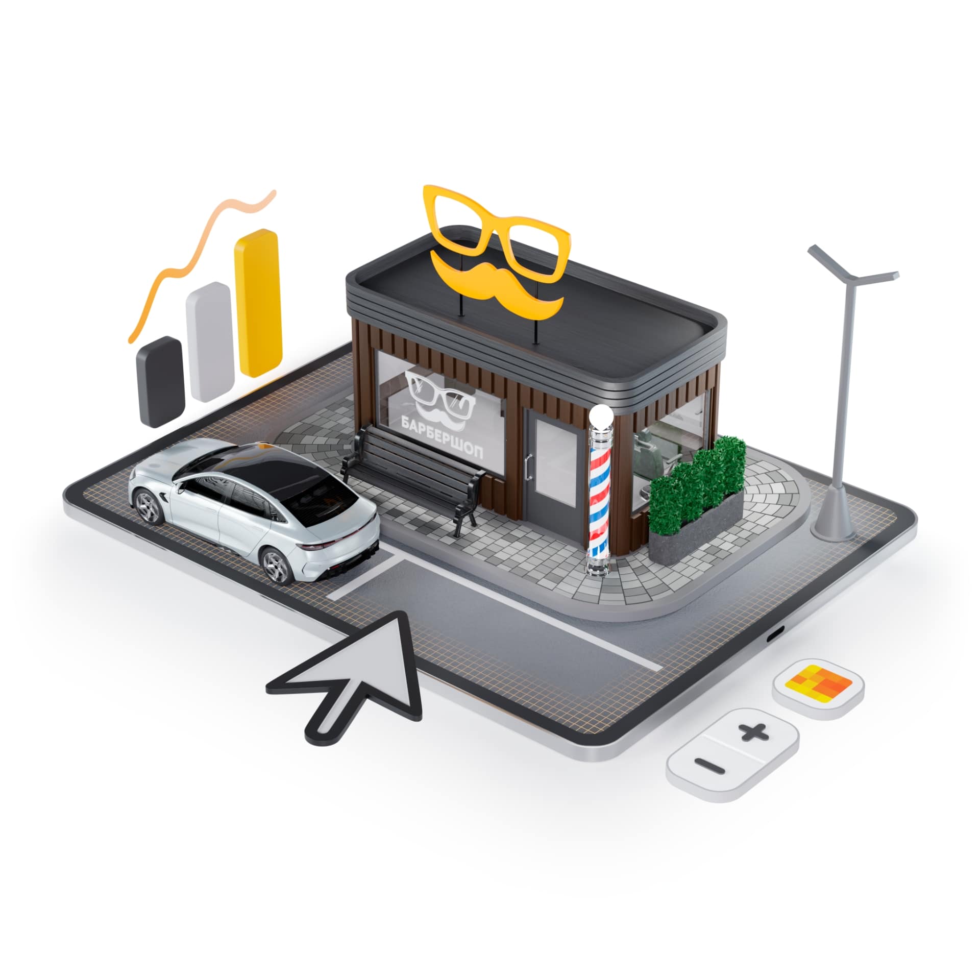 Геоаналитика