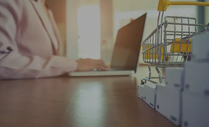 Сетевой ритейл