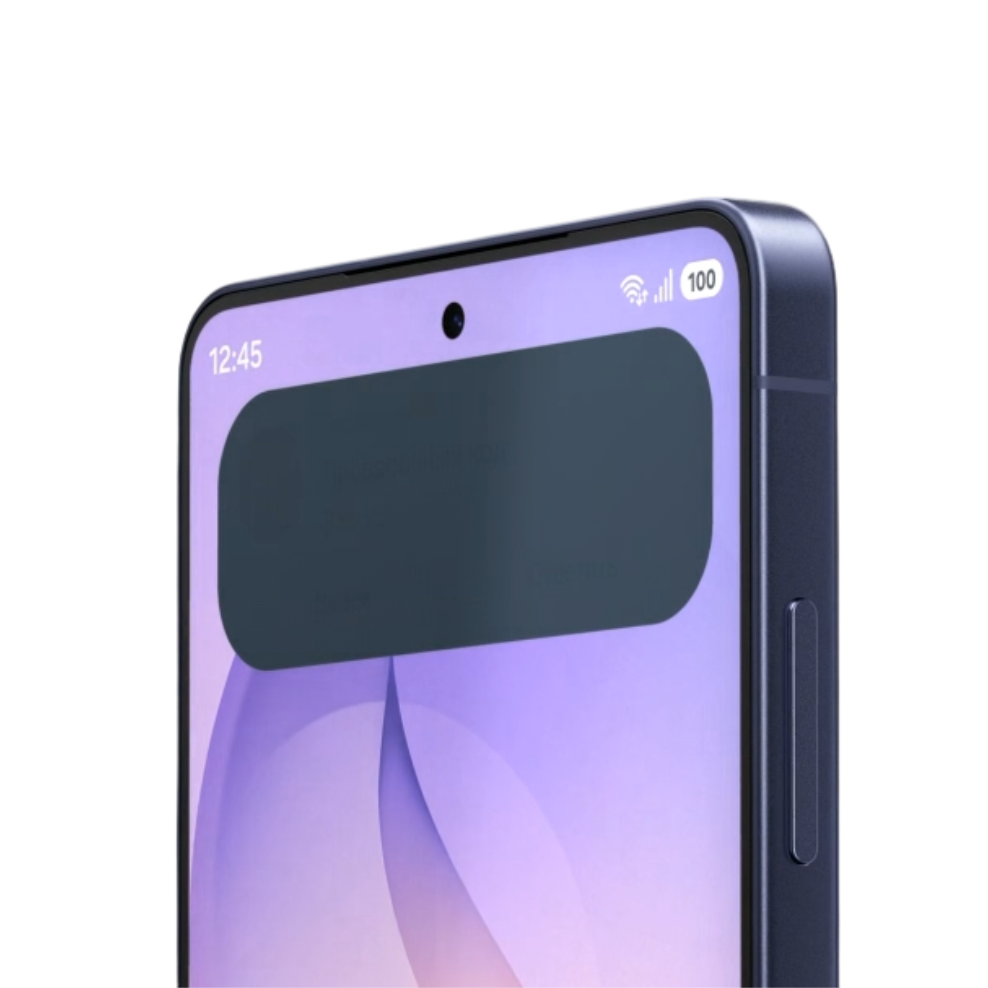 Samsung Galaxy s26 Ultra