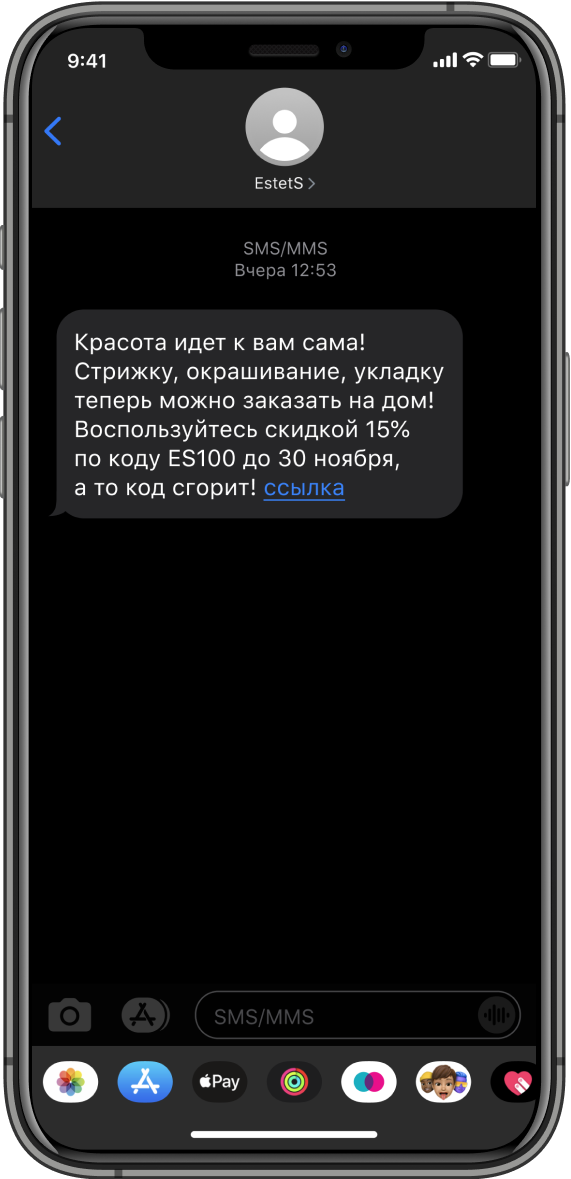 билайн реклама с роботом на даче. Смотреть фото билайн реклама с роботом на даче. Смотреть картинку билайн реклама с роботом на даче. Картинка про билайн реклама с роботом на даче. Фото билайн реклама с роботом на даче