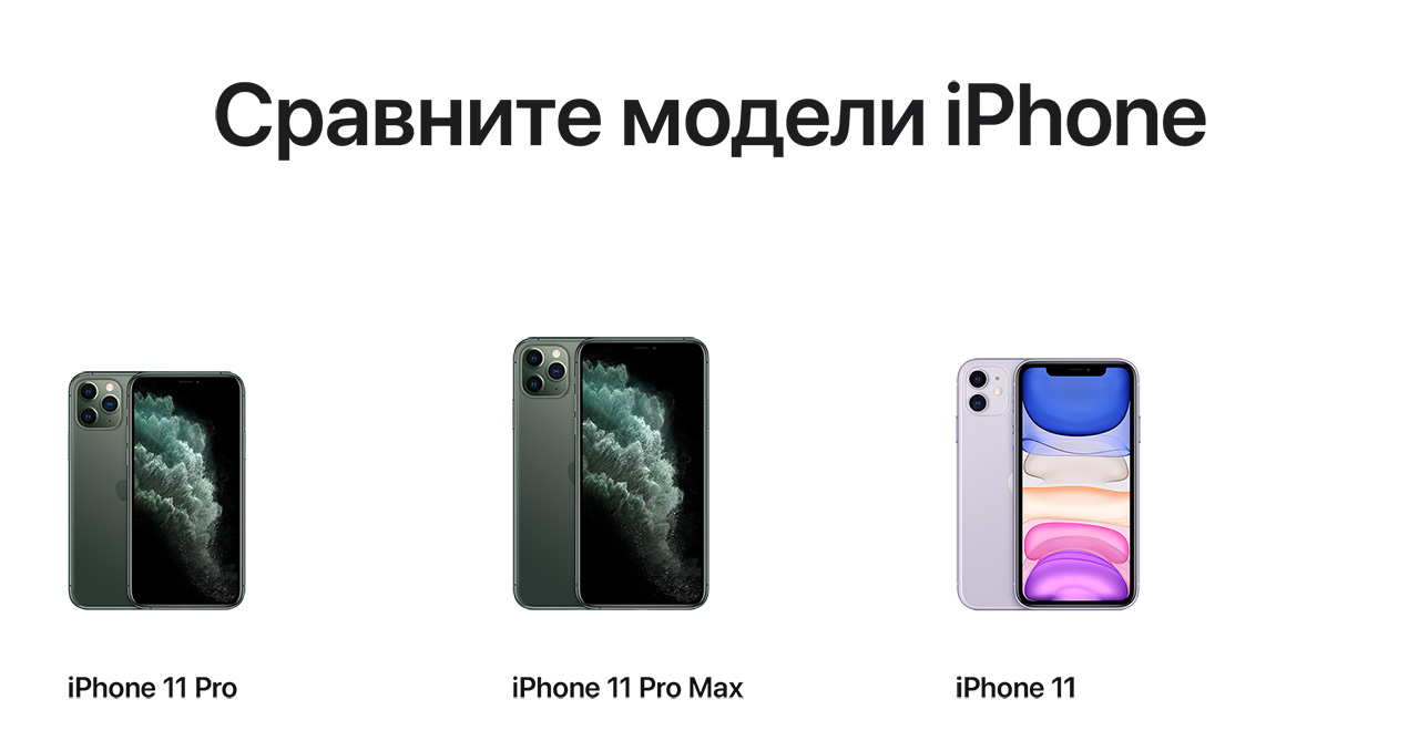 Билайн Магазин Сотовых Телефонов Каталог Киров Билайн Магазин Сотовых Телефонов Каталог Киров