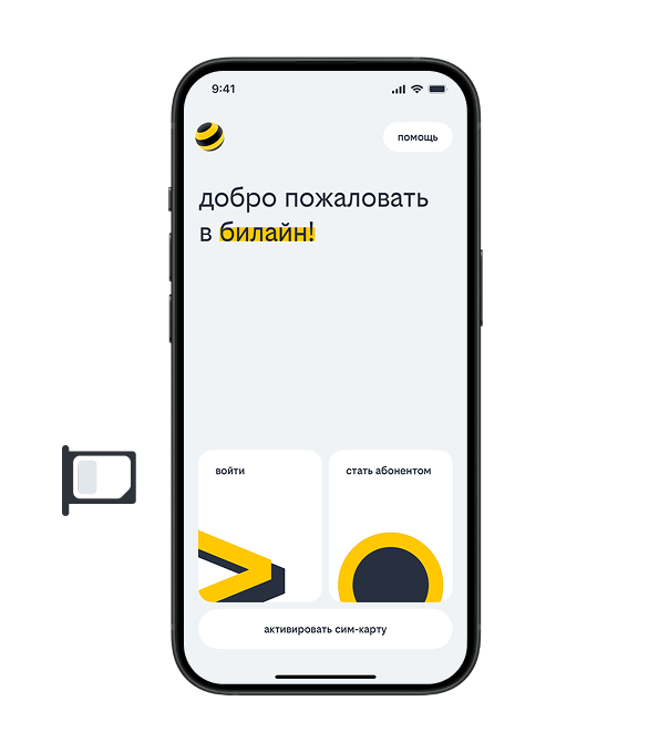 Ішіндегі үлкен мүшесі бар онлайн порно видеоларды қараңыз