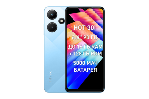 infinix hot ram 2 16