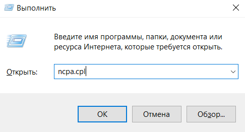 Сетевой адаптер USB TP-Link UE300 UE300