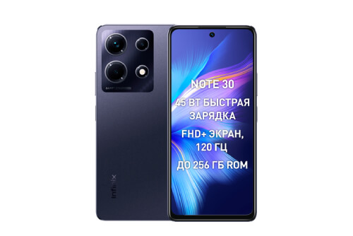 Infinix NOTE 30: обзор новинки со сверхбыстрой зарядкой и стеклянным корпусом