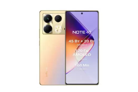 Infinix NOTE 40: стильный и производительный