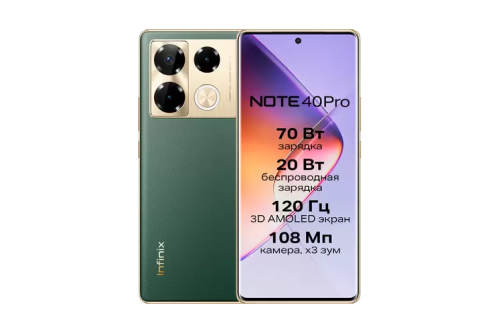 Infinix NOTE 40 Pro: революционный смартфон с функциями флагмана