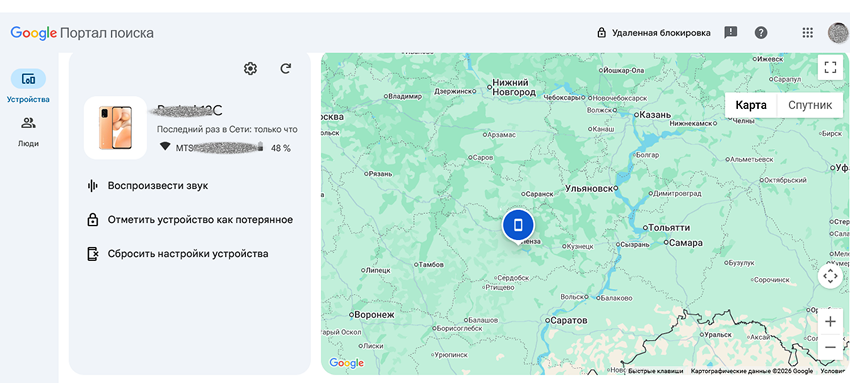 «Процесс блокировки сим-карты в личном кабинете оператора», «Восстановление номера телефона после блокировки»