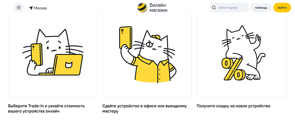 realme 16 Pro 5G возможности