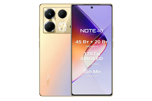 Лучшие смартфоны до 20 000 ₽ в 2025 году: топ-10 моделей от билайна