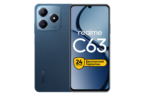 Обзор realme C63: современный дизайн, защита IP54 и поддержка быстрой зарядки