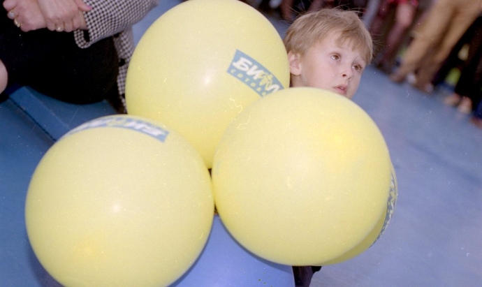 1997 День рождения «Би Лайн»