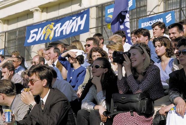 1997 Товарищеский футбольный матч «Эрикссон» - «Би Лайн»