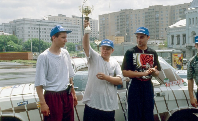 1997 Спортивные традиции