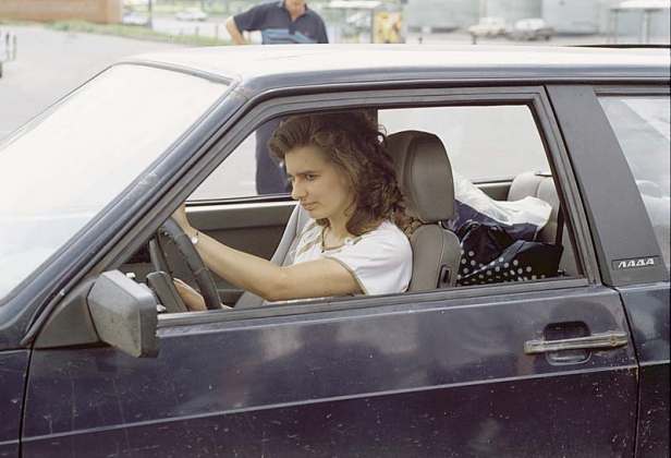 1997 Спортивные традиции