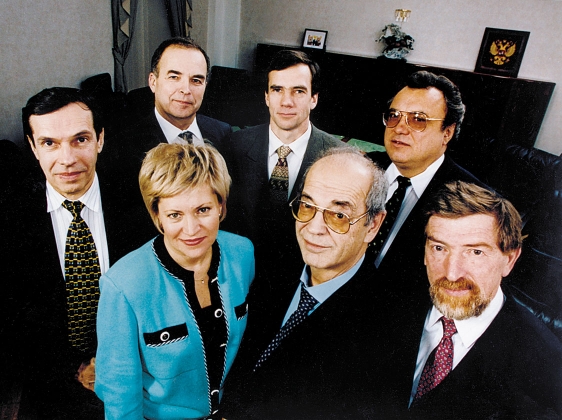 1998 Компания года