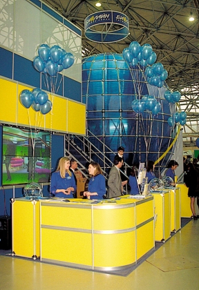 1999 «Связь-Экспокомм-99»