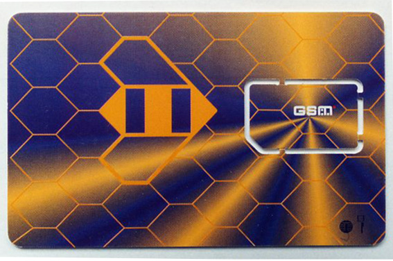 1999 Запуск сети «Би Лайн GSM»