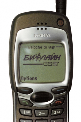 2000 WAP-сервисы