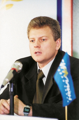 2001 Региональное развитие4