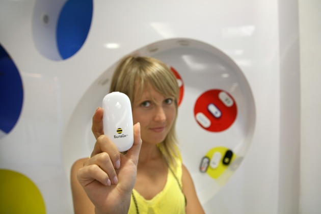 2008 «Билайн» Интернет Дома2