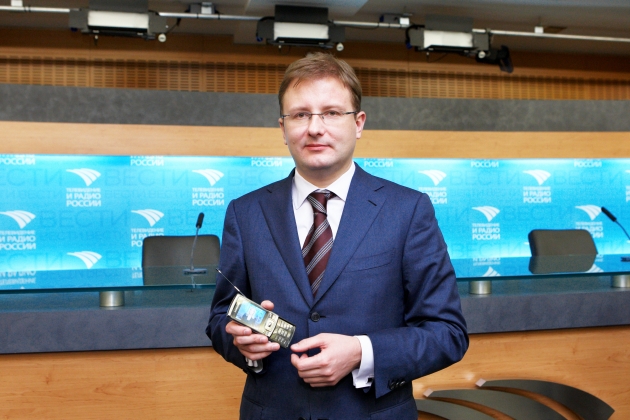 2009 Запуск мобильного ТВ1